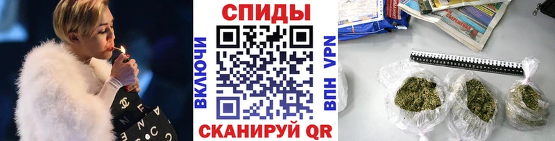 Купить где  Дербент  Бутират оксибутират 