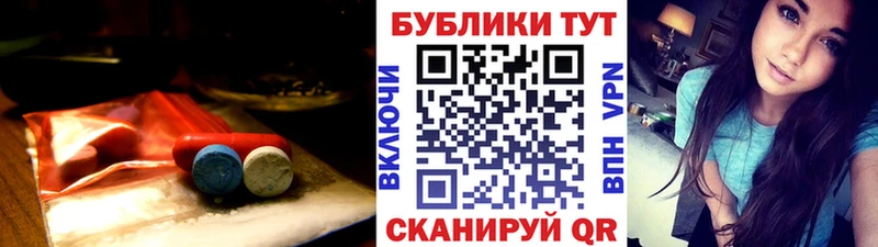 Экстази круглые  Купить закладки  Дербент 