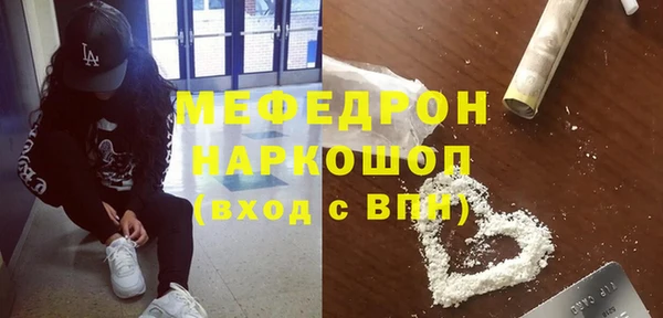 бутик Кукмор