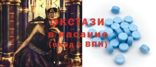 бутик Кукмор