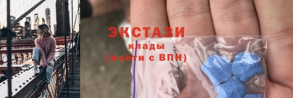 меф VHQ Кулебаки