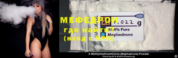 бутик Кукмор