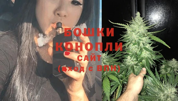 меф VHQ Кулебаки