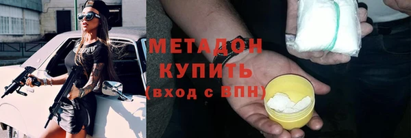 бутик Кукмор