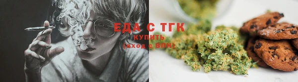 меф VHQ Кулебаки