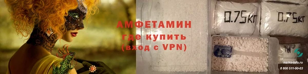 mdma Ладушкин
