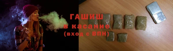 бутик Кукмор
