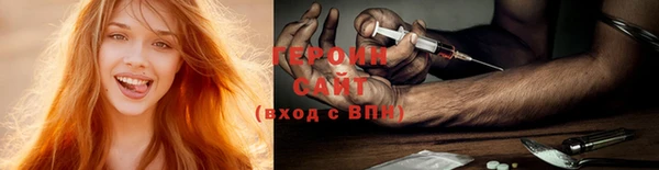 меф VHQ Кулебаки