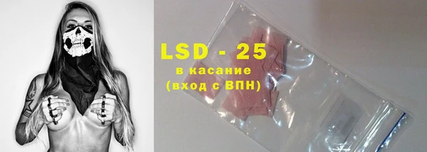 меф VHQ Кулебаки
