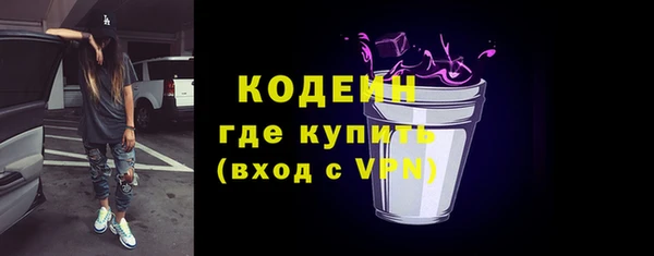 бутик Кукмор