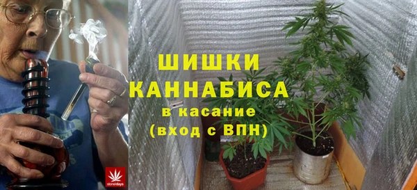 кокаин премиум Лагань