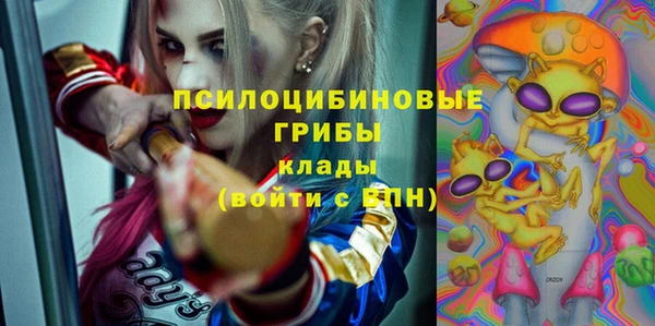 кокаин премиум Лагань