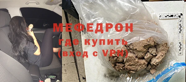бутик Кукмор