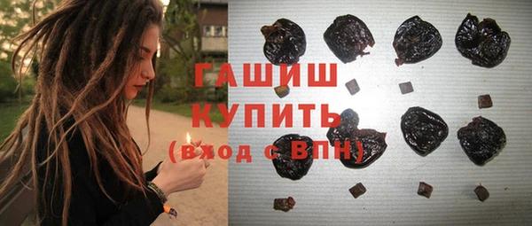 бутик Кукмор