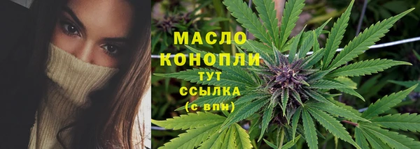 MESCALINE Лабытнанги