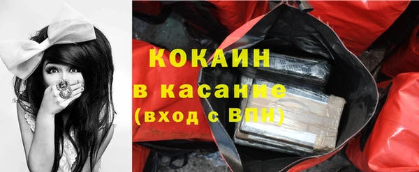 бутик Кукмор